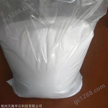 氟硅酸镁固化剂公司 混凝土氟硅酸镁固化剂 品种齐全