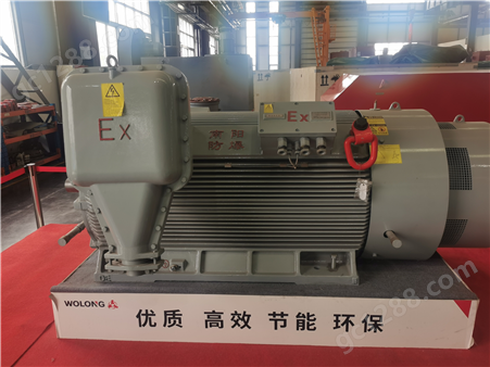 YBX3-112M-4 4KW 低压隔爆型电动机 4极