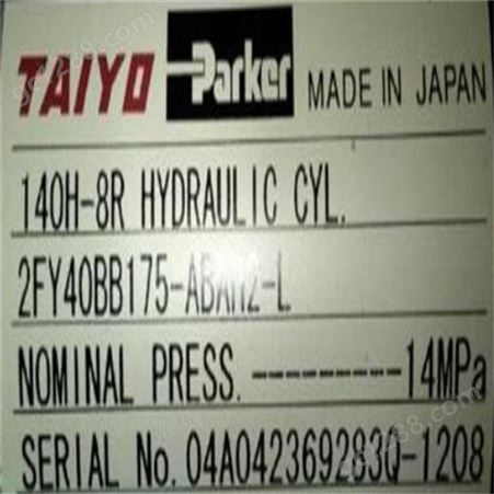 TAIYO日本进口液压油缸 140P-8 140P-8R 140P-8D