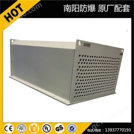 高压电机冷却器IC611空气空冷冷却介质为空气高压箱式