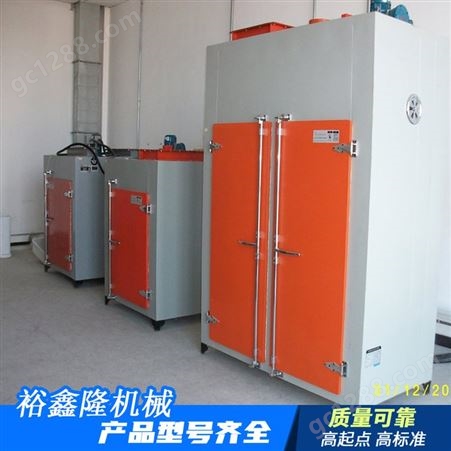 HKX-008干燥设备48kw 干燥箱 性能良好 用途广泛 高温烤箱