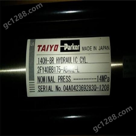 日本TAIYO液压油缸70P-8 70P-8R 70P-8D 70P-8RD