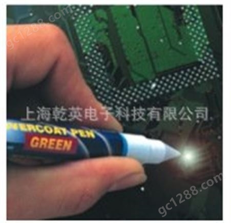 TECHSPRAY 2507-N  2507-N100免洗型助焊剂涂布笔 代理