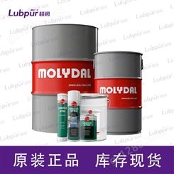 魔力大MOLYDAL LCH250 特种润滑剂 工业润滑脂 Lubpur超润