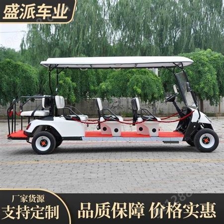 盛派高尔夫球车 4-6-8座四轮电动高尔夫观光车旅游景区用