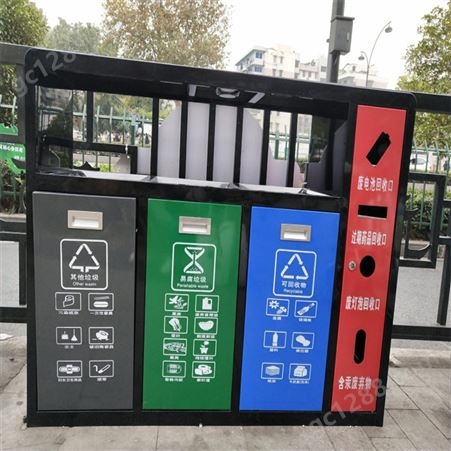 城市 公园 小区垃圾分类箱  智能垃圾分类亭 禹阳优质供应