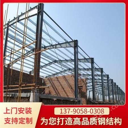 钢结构制造厂家 网架钢结构 钢结构连廊建造 钢结构工程 质优价廉