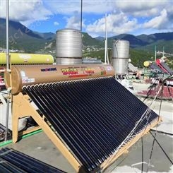 火鹰太阳能热水器-云南太阳能热水器批发-昆明太阳能厂家直供-太阳能热水工程-太阳能批发厂家