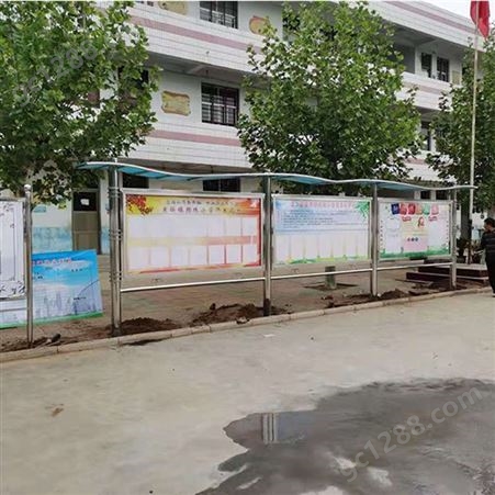 枣庄市 不锈钢宣传栏 供应户外宣传栏 厂家定制