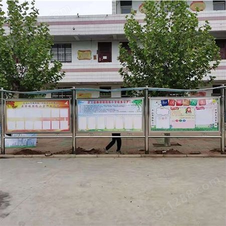 青岛市 小区宣传栏 304不锈钢宣传栏 外墙造型厂家