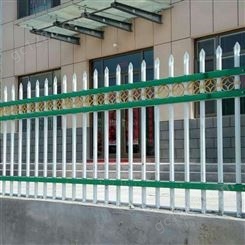 组装锌钢护栏 定做小区围栏网 防盗铁艺栏杆 1米2高围网 海诚丝网