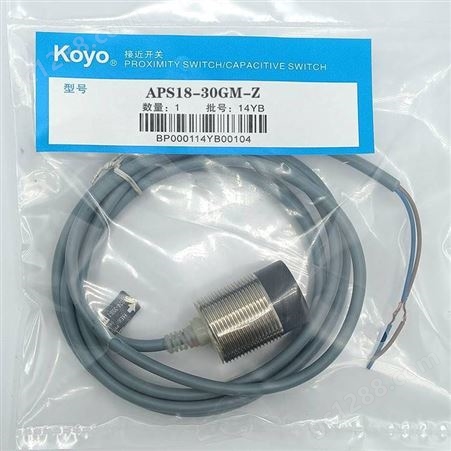 KOYO光洋传感器 APS4-12M APS4-12M-E 3线常开接近开关原装