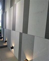 陶瓷仿石干挂景观砖 写字楼幕墙600*1200贴装生态石英砖
