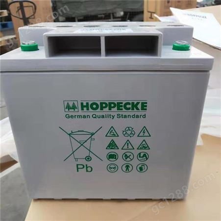 荷贝克HS-FT12-265 直流屏电源12V265AH 胶体免维护蓄电池