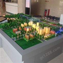 北京百世易控大型用电安全电子体验沙盘厂家价格
