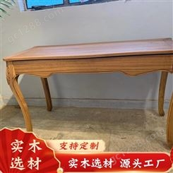森雕 新中式茶桌椅 实木桌现代简约茶台 功夫茶道桌子
