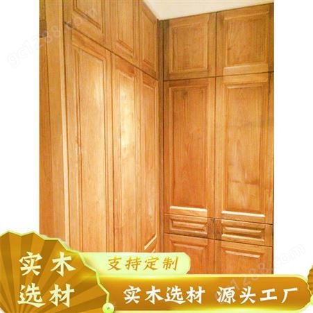 森雕美式广州整体定做衣柜 豪华全实木衣柜卧式实木储物衣柜