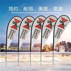 广州展宝 供应Q01常规五米注水旗杆 注水道旗
