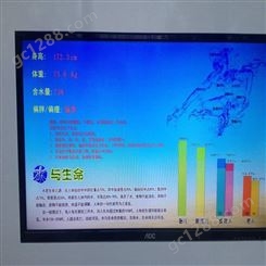百世易控北京市显示屏儿童馆人体测量互动厂家