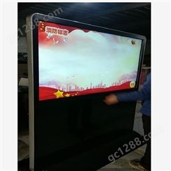 北京市百世易控教学用特色功能消防教育装置批发