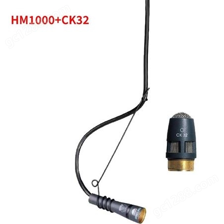 AKG/爱科技-HM1000+CK32电容话筒专业悬挂麦克风吊麦吊装话筒