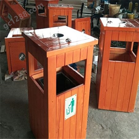 重庆垃圾箱 阿力达 环卫垃圾箱 钢木垃圾桶批发 