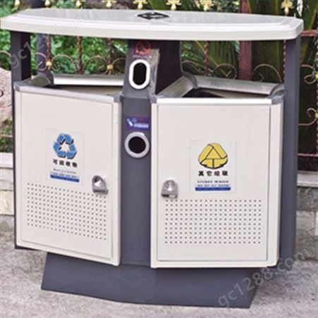 现货销售钢板分类垃圾箱 阿力达 冲孔垃圾箱 户外分类垃圾箱 可定制