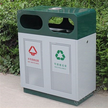 现货销售钢板分类垃圾箱 阿力达 冲孔垃圾箱 户外分类垃圾箱 可定制