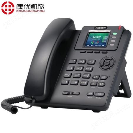 康优凯欣SIP-T990 IPPBX话机会议电话简约IP话机电话系统