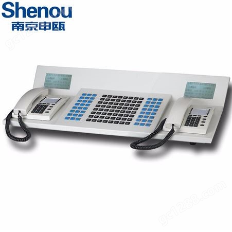 电话交换调度机 申瓯SOC8000数字程控电话调度机厂家 24外线200分机调度系统批发价