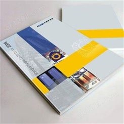 河南企业画册设计公司 专注中小企业产品画册设计印刷