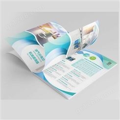 各行业企业画册、宣传册设计素材--郑州观途