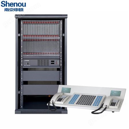 苏州申瓯集团电话交换机 申瓯SOC8000数字程控交换机