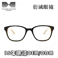 醋酸板材 青少年光学近视眼镜框架 厂家品牌贴牌代加工批发价格 防蓝光眼镜G104 衍诚眼镜工厂