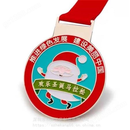厂家生产马拉松奖牌挂牌 定做运动会奖牌 定制儿童幼儿园奖牌