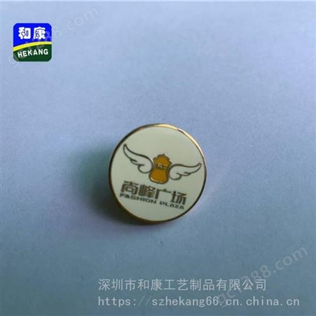 供应公司logo定制的胸针用的铜质金属制作深圳工厂