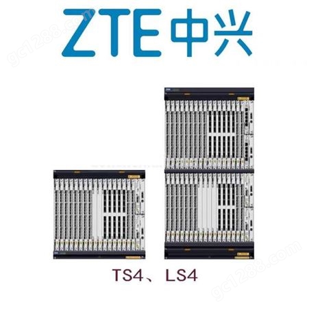 ZXONE8700中兴智能OTN产品支持10G/40G/100G/400G传输速率