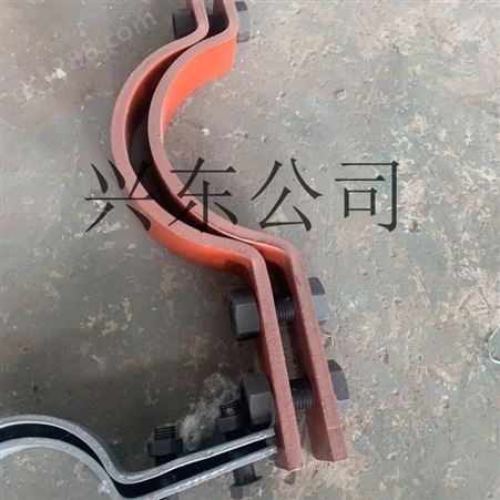 兴东专业生产双孔管夹 管道支座 可来图加工制作