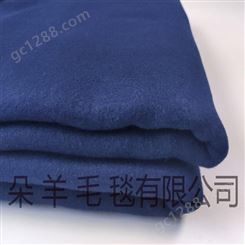 毛毯加工定制 蓝色消防毯 多用途毛毯 可大量批发