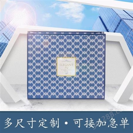 武汉江城印务厂家批发格子手提袋现货定做广告环保食品打包袋外卖纸袋