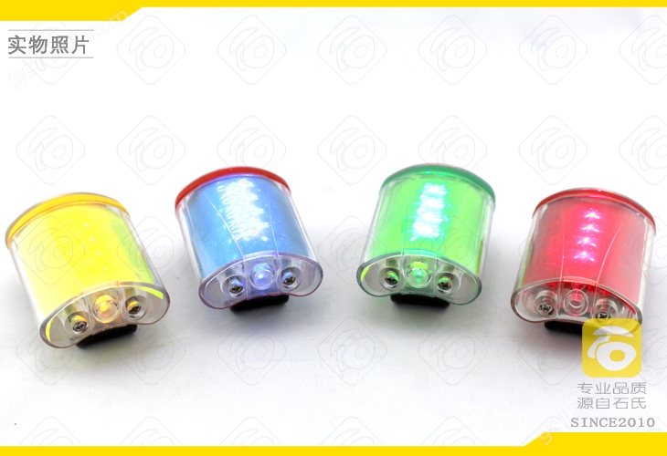强光方位灯多种发光颜色可选