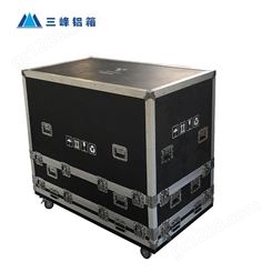 铝合金工具箱电子工具箱加工 仪器设备箱批量定制 长安三峰