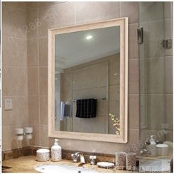 定制酒店浴室镜带框 木纹色卫生间镜子 长方半身挂镜装饰镜 PS发泡