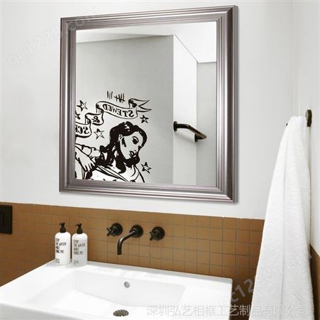 定制带LOGO酒店浴室挂镜 卫浴镜子全银色半身挂镜 PS发泡镜框