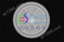 塑胶行业-齿轮缺陷检测-CD-175-W