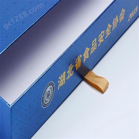厂家印刷抽屉式精致厚板 北京礼品盒 江城印务包装盒定制