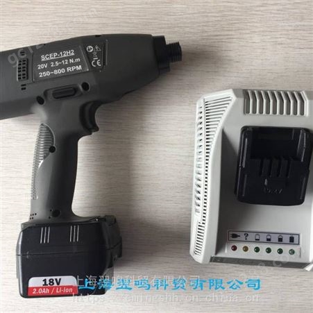 杜派充电螺丝刀SCEP-12H2上海代理