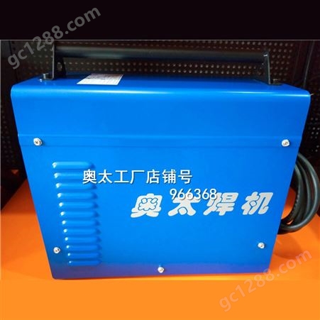 WSM-315d/400d云南奥太电焊机供应 经销商批发 市场价格
