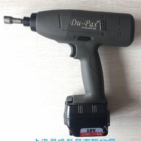 中国台湾杜派无刷充电扳手WRTBA-50S4上海代理销售