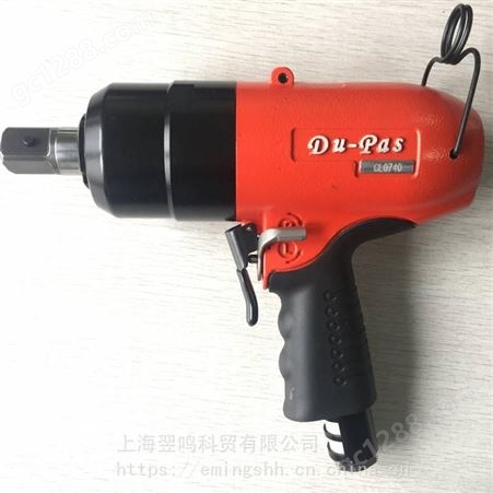 油脉冲大扭力气动扳手TDPS-180上海销售